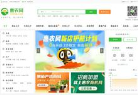 惠农网缩略图