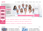 北京优孕行科技缩略图