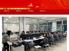 沈阳市国职劳培人力资源管理中心缩略图