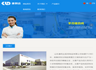 山东康利达医用制品缩略图