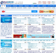 知网空间缩略图