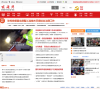 龙港网缩略图