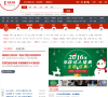 手机中国缩略图