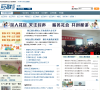 互联社区缩略图