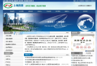 西恩科技缩略图