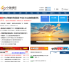 中油网缩略图