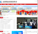 智明恒缩略图