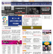 中国摄影网缩略图