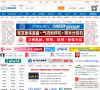 中国粉体网缩略图