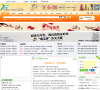 中国青少年新世纪读书网缩略图