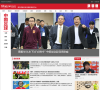 体坛网中国足球频道缩略图