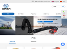佛山市森鹏通风设备缩略图