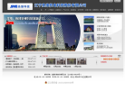 圣维科技缩略图