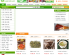 中国特产网缩略图