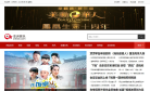 亚洲娱乐网缩略图