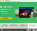 CN微课缩略图