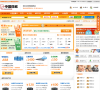 中国网格缩略图