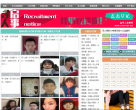 中国寻人网缩略图