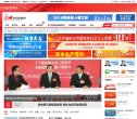 中国徐州网缩略图