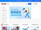 云南信息网缩略图