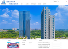 广东好帮手电子科技官方网站缩略图