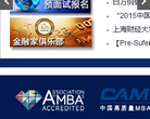 上海财经大学商学院缩略图