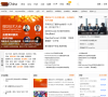 CocoaChina缩略图