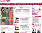 爱尚网缩略图