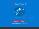 CodePush热更新缩略图
