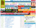 源码爱好者缩略图