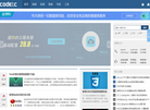 codetc缩略图