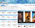 Colg沃特碧游戏门户缩略图