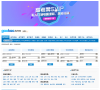 高考院校库缩略图