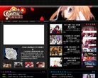 东北动漫网缩略图
