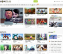 酷6动漫缩略图