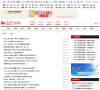 人民网动漫频道缩略图