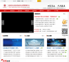 政务和公益机构域名注册管理中心缩略图