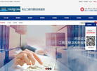 肯赛商务咨询缩略图