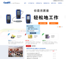 康斯特缩略图