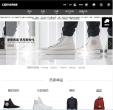 匡威(CONVERSE)中国官方商城缩略图