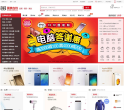 库巴购物网缩略图
