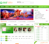 配音网缩略图