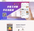 酷划App官网缩略图