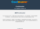 Coolmuster缩略图