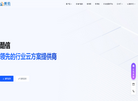 西安酷信网络科技有限责任公司缩略图