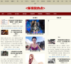 新视觉图库缩略图