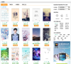 魔秀手机主题缩略图