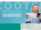 上海触宝信息技术缩略图