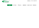 库珀医疗——用品质守护健康缩略图