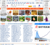 铜之家缩略图